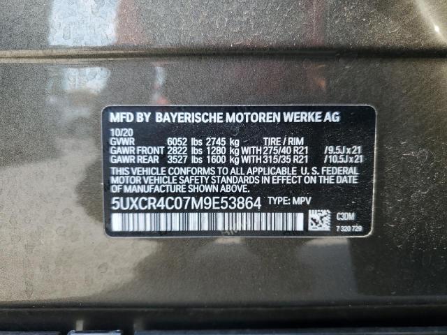 Photo 12 VIN: 5UXCR4C07M9E53864 - BMW X5 SDRIVE 