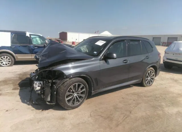 Photo 1 VIN: 5UXCR4C07M9E98447 - BMW X5 