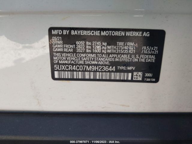 Photo 8 VIN: 5UXCR4C07M9H23644 - BMW X5 