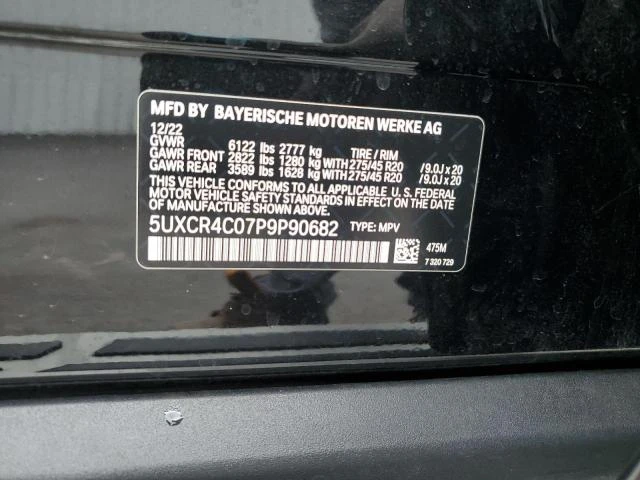 Photo 12 VIN: 5UXCR4C07P9P90682 - BMW X5 SDRIVE 