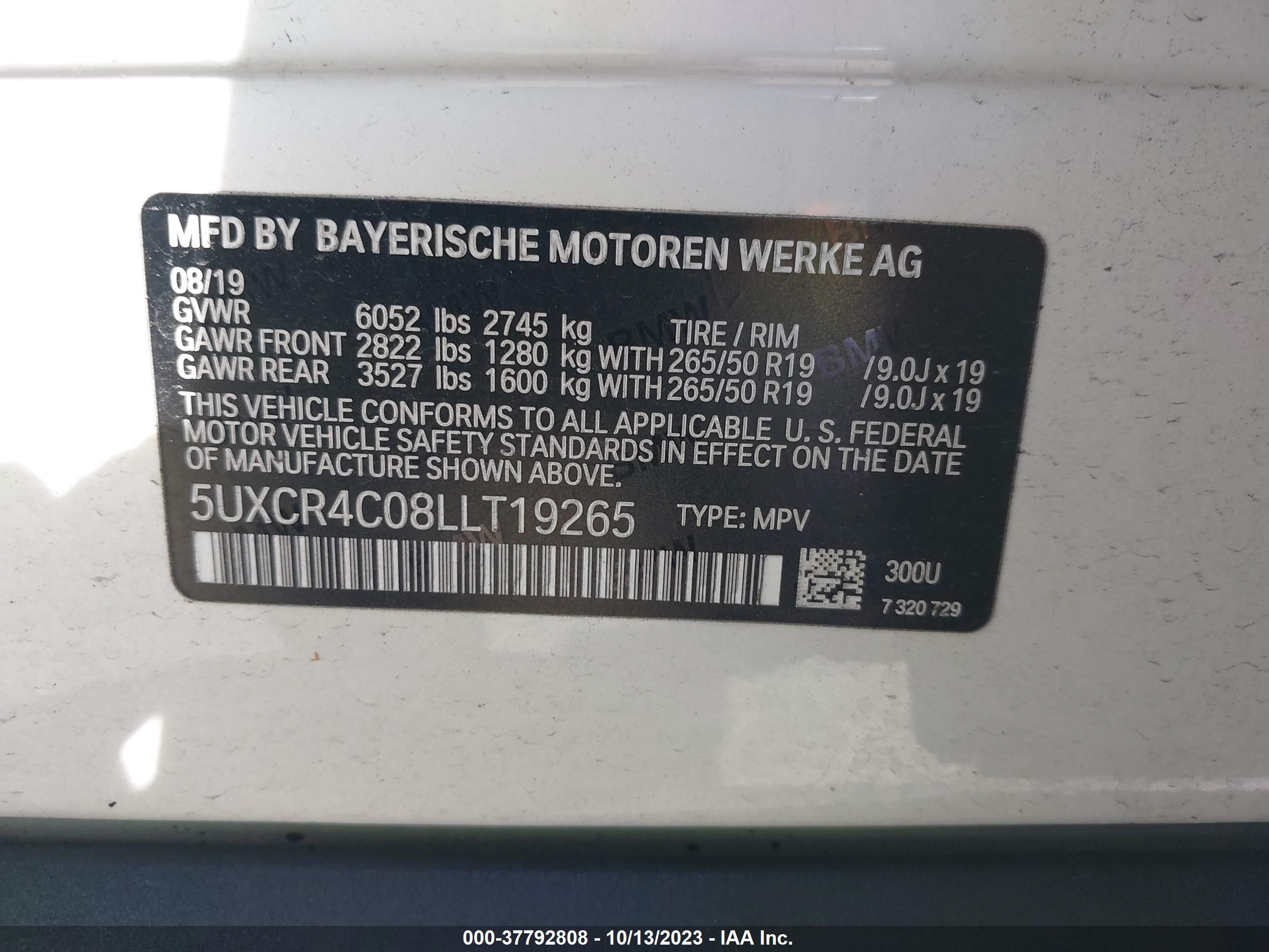 Photo 8 VIN: 5UXCR4C08LLT19265 - BMW X5 