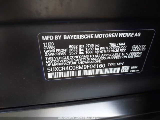 Photo 8 VIN: 5UXCR4C08M9F04160 - BMW X5 