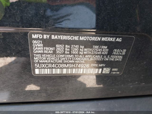 Photo 8 VIN: 5UXCR4C08M9H74926 - BMW X5 