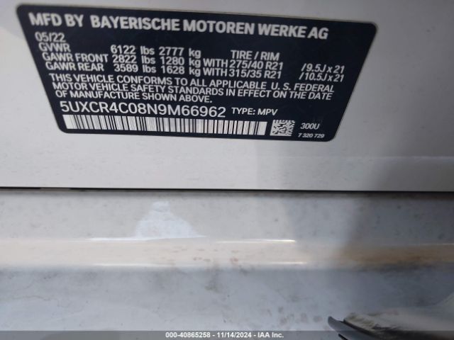 Photo 8 VIN: 5UXCR4C08N9M66962 - BMW X5 