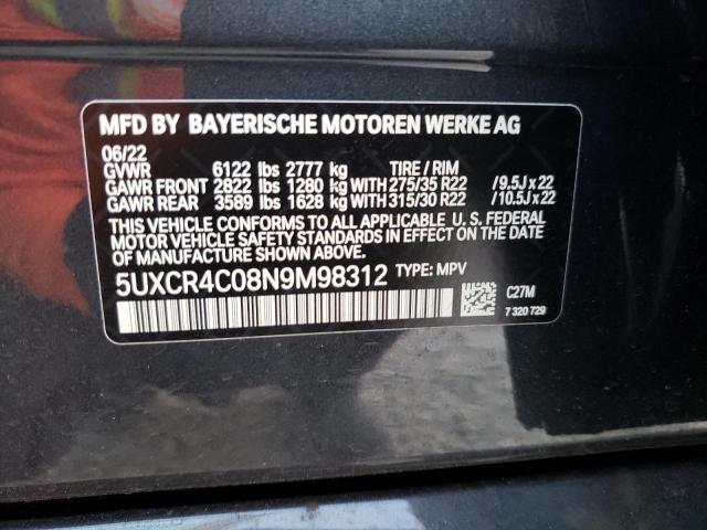 Photo 13 VIN: 5UXCR4C08N9M98312 - BMW X5 SDRIVE 