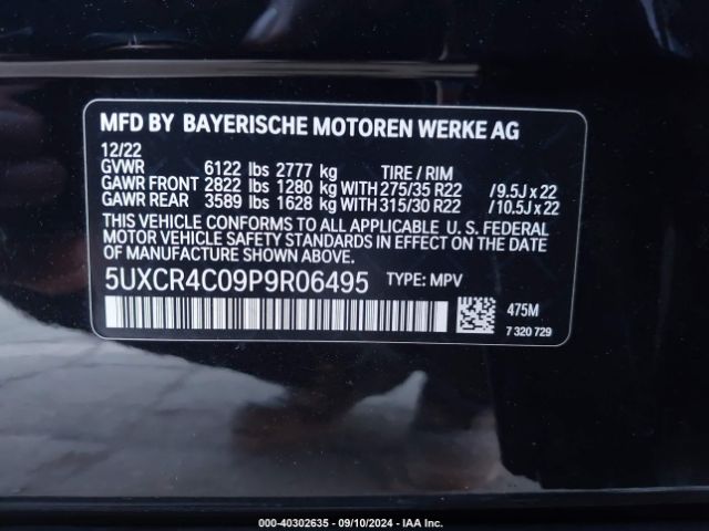 Photo 8 VIN: 5UXCR4C09P9R06495 - BMW X5 