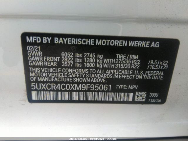 Photo 8 VIN: 5UXCR4C0XM9F95061 - BMW X5 