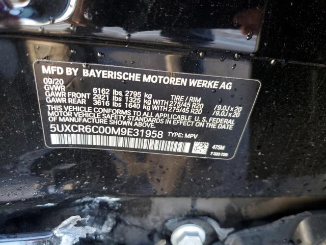 Photo 12 VIN: 5UXCR6C00M9E31958 - BMW X5 XDRIVE4 