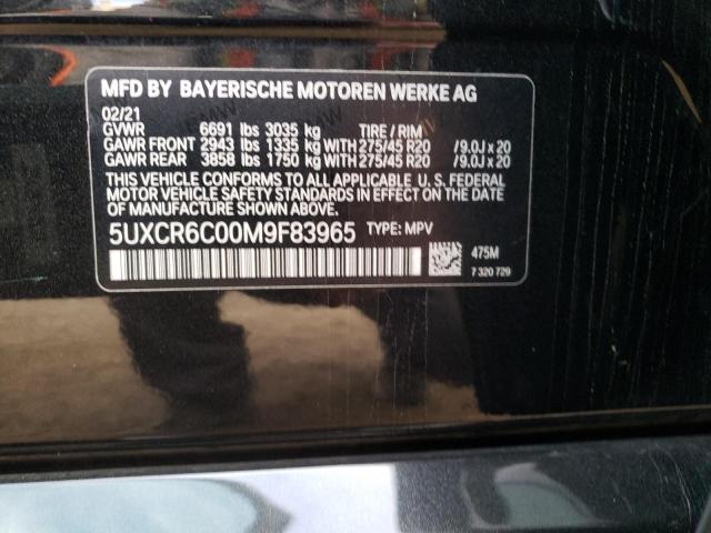 Photo 13 VIN: 5UXCR6C00M9F83965 - BMW X5 