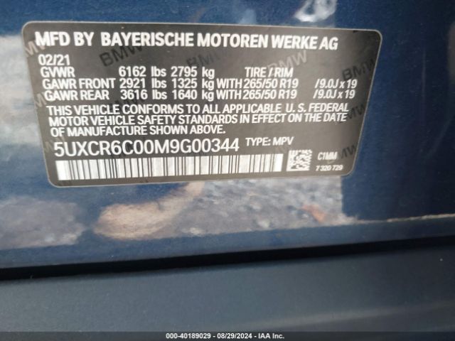 Photo 8 VIN: 5UXCR6C00M9G00344 - BMW X5 