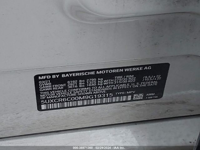 Photo 8 VIN: 5UXCR6C00M9G19315 - BMW X5 