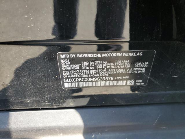 Photo 13 VIN: 5UXCR6C00M9G39578 - BMW X5 