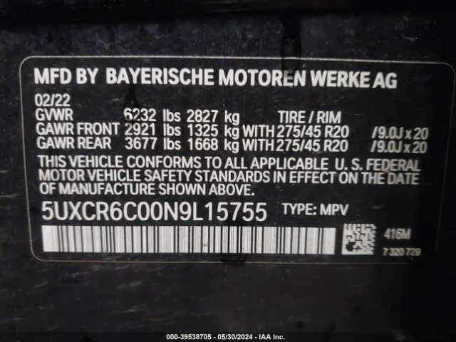 Photo 8 VIN: 5UXCR6C00N9L15755 - BMW X5 