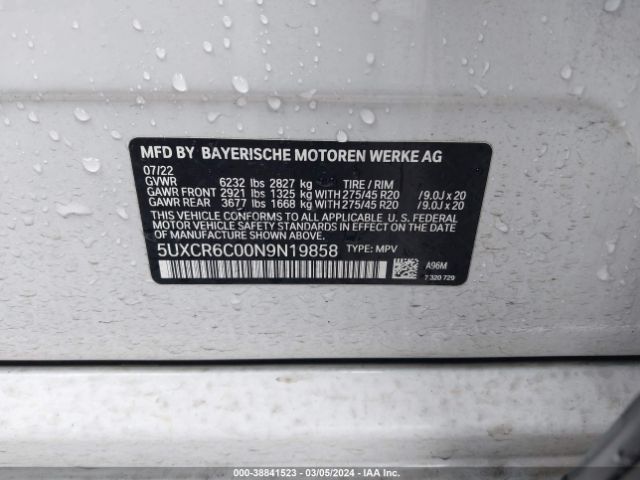 Photo 8 VIN: 5UXCR6C00N9N19858 - BMW X5 