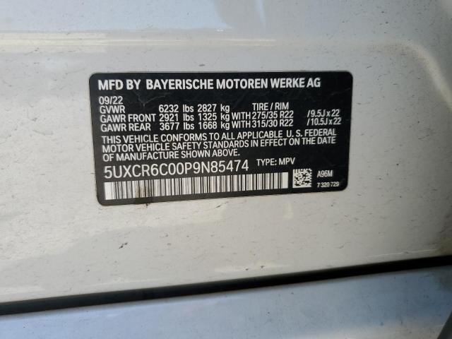 Photo 13 VIN: 5UXCR6C00P9N85474 - BMW X5 