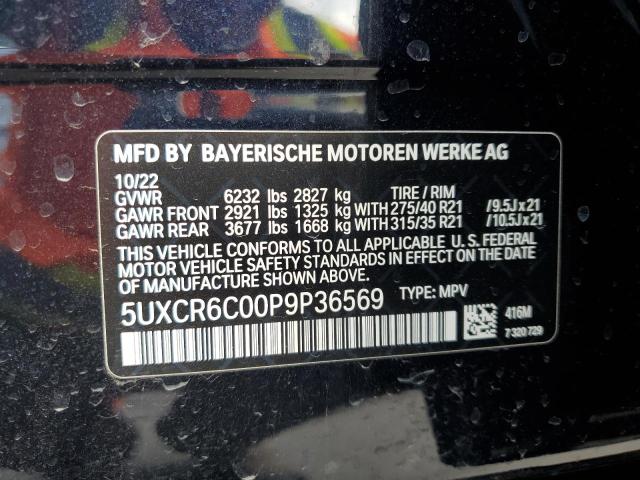 Photo 13 VIN: 5UXCR6C00P9P36569 - BMW X5 