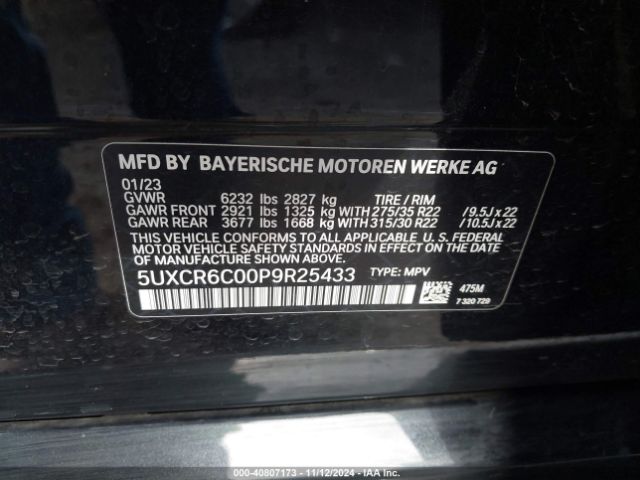 Photo 8 VIN: 5UXCR6C00P9R25433 - BMW X5 