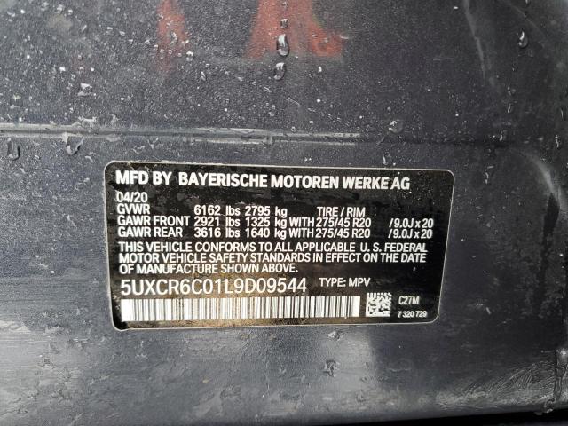 Photo 13 VIN: 5UXCR6C01L9D09544 - BMW X5 XDRIVE4 