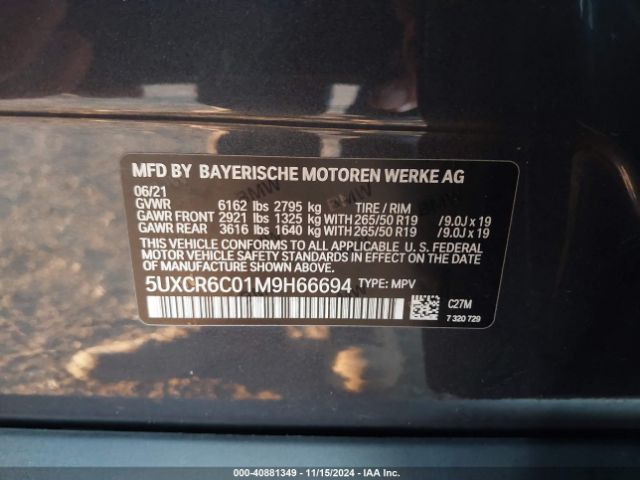 Photo 8 VIN: 5UXCR6C01M9H66694 - BMW X5 