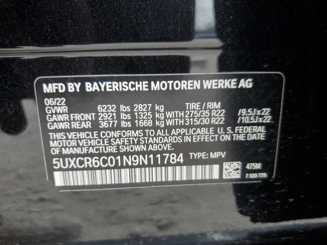 Photo 13 VIN: 5UXCR6C01N9N11784 - BMW X5 