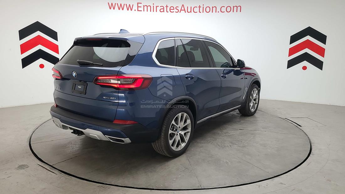 Photo 15 VIN: 5UXCR6C01N9N26236 - BMW X5 