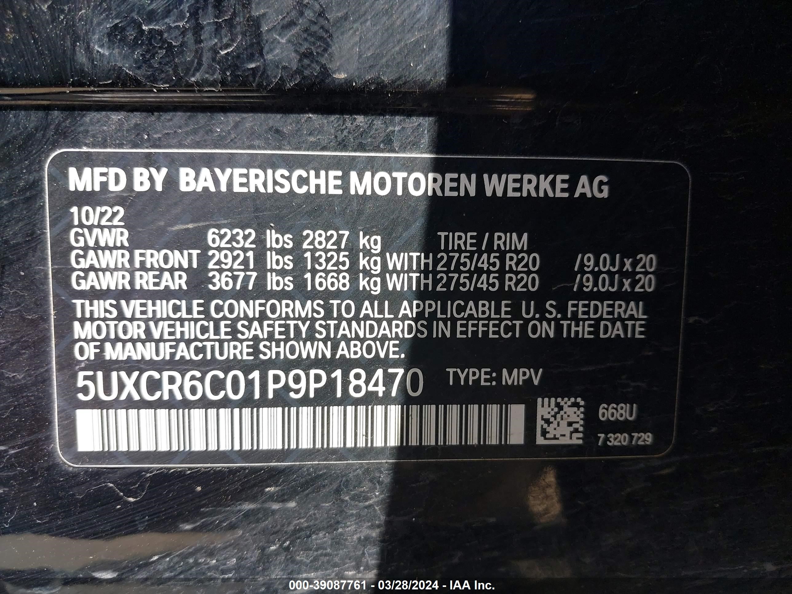 Photo 8 VIN: 5UXCR6C01P9P18470 - BMW X5 