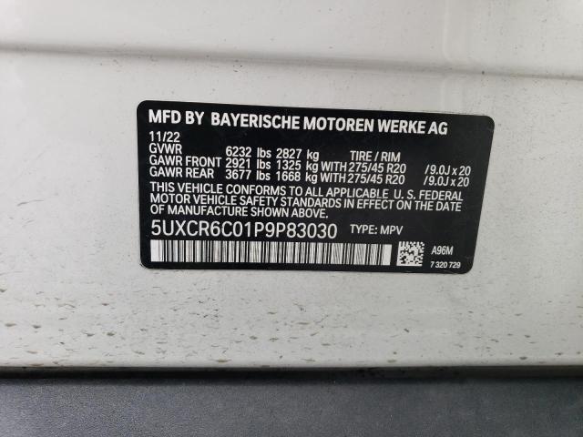 Photo 13 VIN: 5UXCR6C01P9P83030 - BMW X5 XDRIVE4 