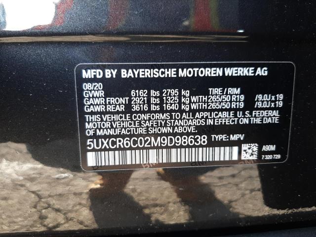 Photo 11 VIN: 5UXCR6C02M9D98638 - BMW X5 XDRIVE4 