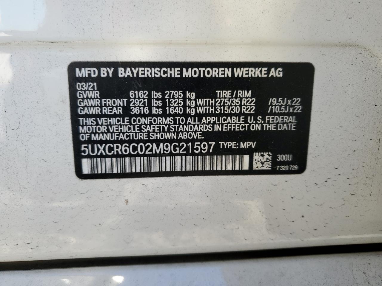 Photo 13 VIN: 5UXCR6C02M9G21597 - BMW X5 