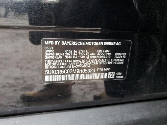 Photo 11 VIN: 5UXCR6C02M9H05323 - BMW X5 