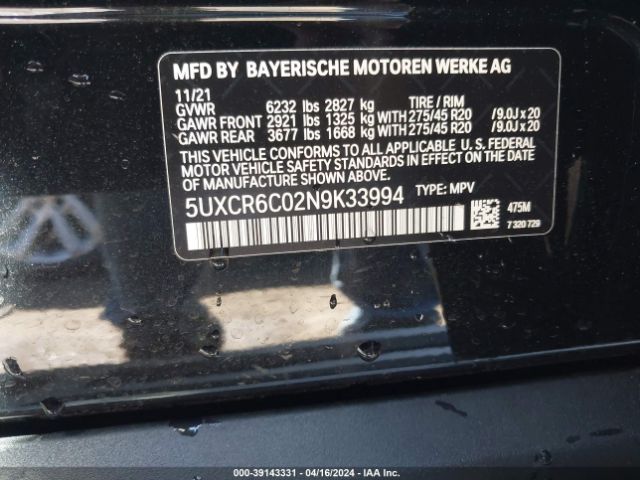 Photo 8 VIN: 5UXCR6C02N9K33994 - BMW X5 