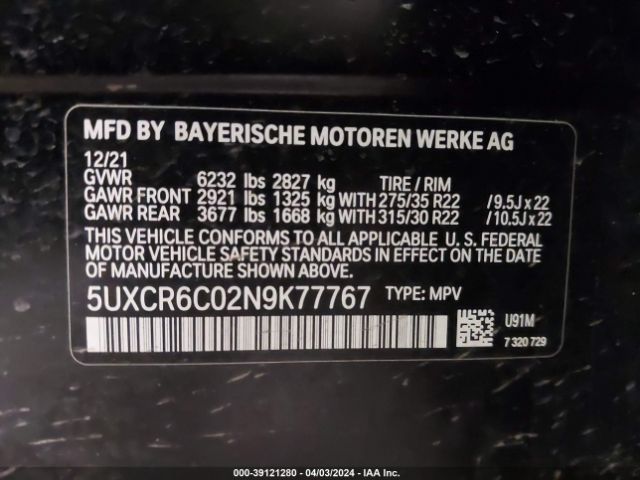 Photo 8 VIN: 5UXCR6C02N9K77767 - BMW X5 