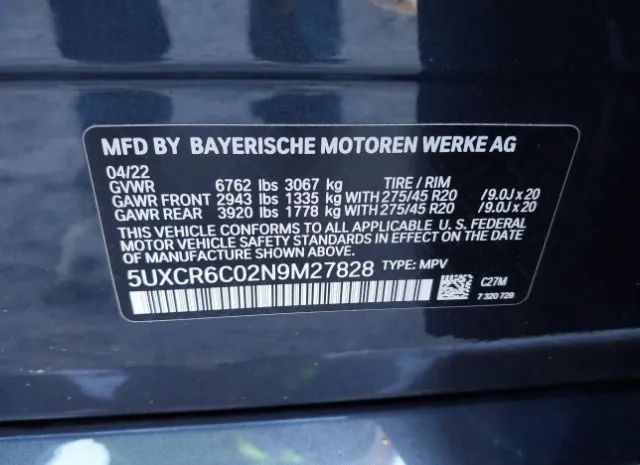 Photo 8 VIN: 5UXCR6C02N9M27828 - BMW X5 