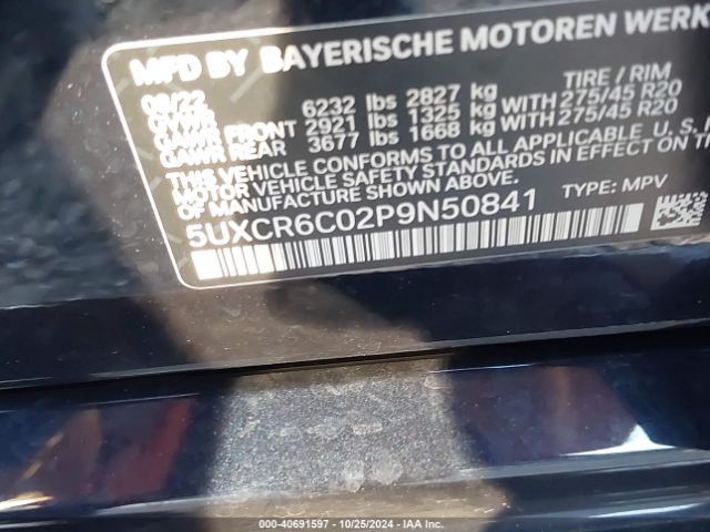 Photo 8 VIN: 5UXCR6C02P9N50841 - BMW X5 