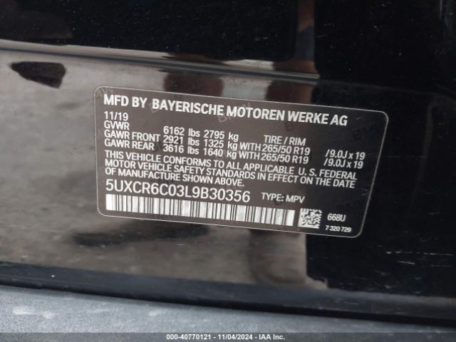 Photo 8 VIN: 5UXCR6C03L9B30356 - BMW X5 