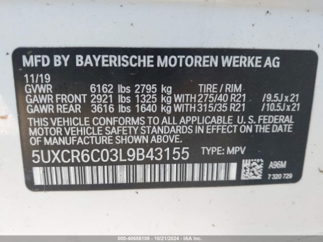 Photo 8 VIN: 5UXCR6C03L9B43155 - BMW X5 