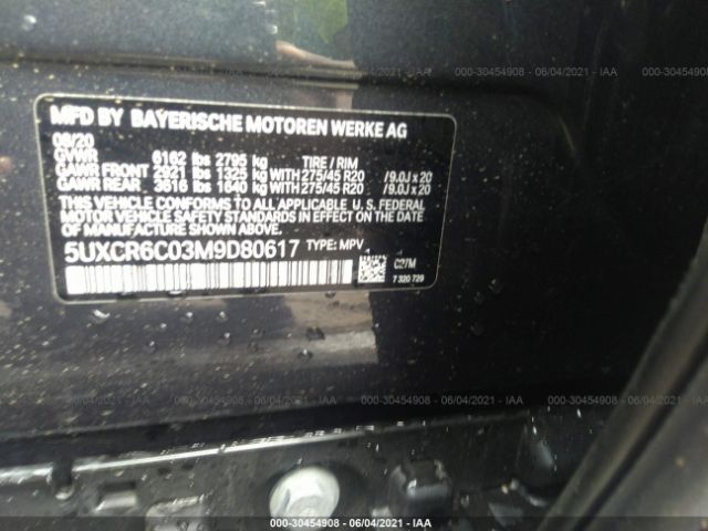 Photo 8 VIN: 5UXCR6C03M9D80617 - BMW X5 