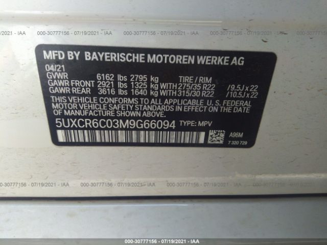 Photo 8 VIN: 5UXCR6C03M9G66094 - BMW X5 