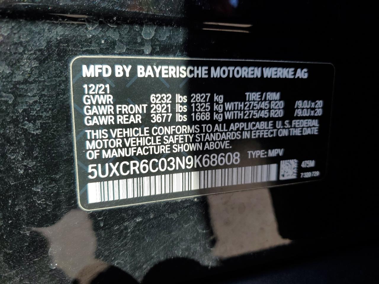 Photo 12 VIN: 5UXCR6C03N9K68608 - BMW X5 