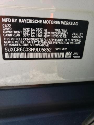 Photo 13 VIN: 5UXCR6C03N9L05852 - BMW X5 XDRIVE4 