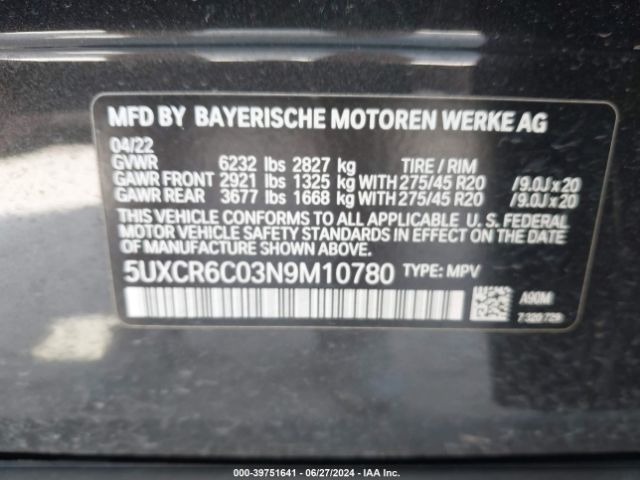 Photo 8 VIN: 5UXCR6C03N9M10780 - BMW X5 