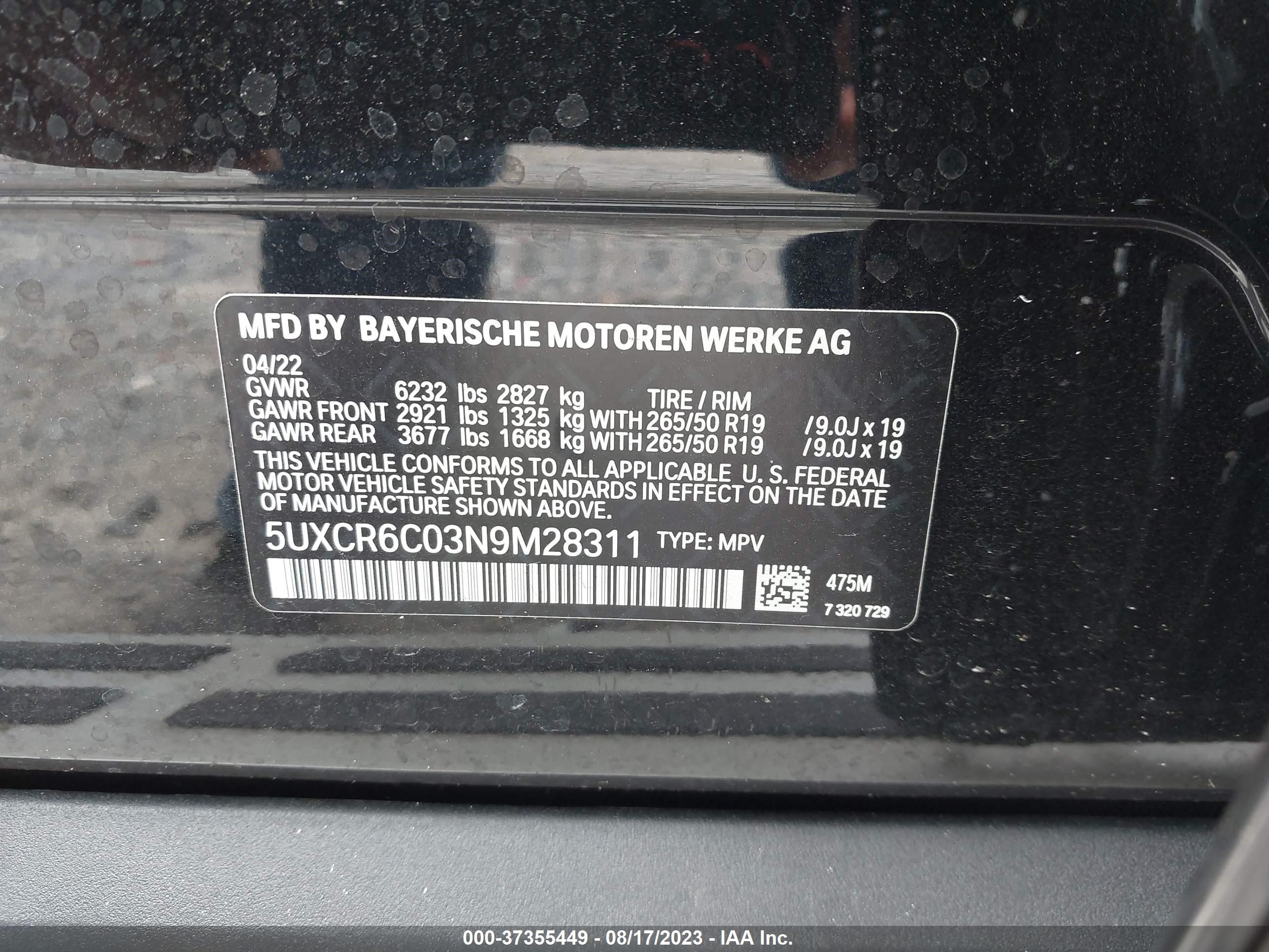 Photo 9 VIN: 5UXCR6C03N9M28311 - BMW X5 