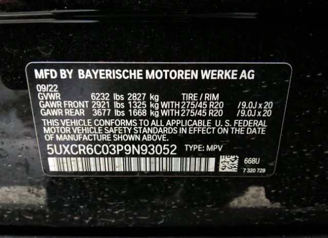 Photo 8 VIN: 5UXCR6C03P9N93052 - BMW X5 