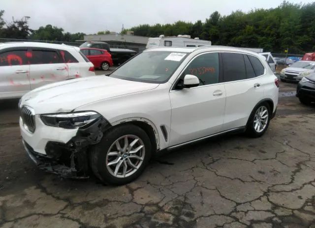 Photo 1 VIN: 5UXCR6C04L9B29152 - BMW X5 