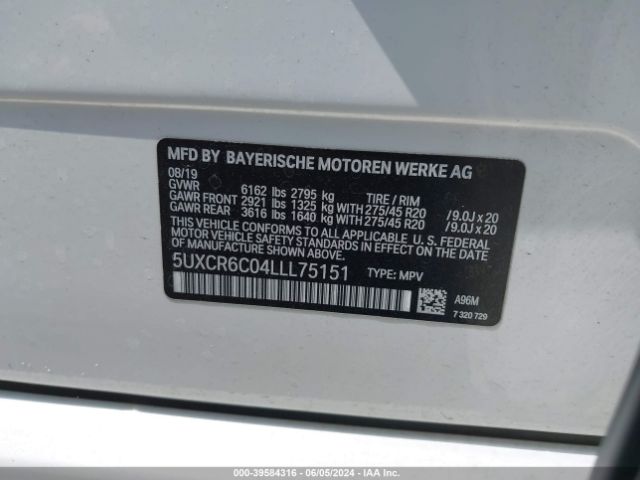 Photo 8 VIN: 5UXCR6C04LLL75151 - BMW X5 