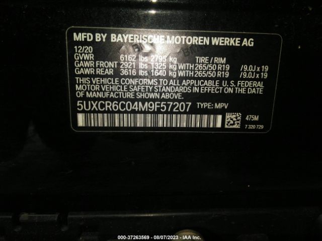 Photo 8 VIN: 5UXCR6C04M9F57207 - BMW X5 