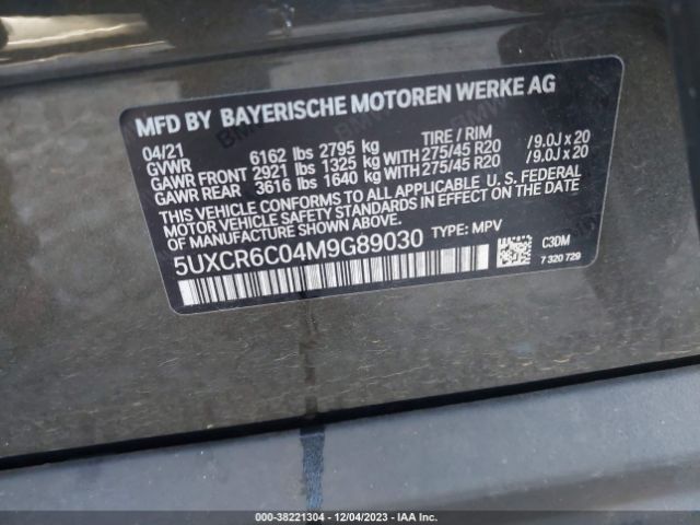 Photo 8 VIN: 5UXCR6C04M9G89030 - BMW X5 