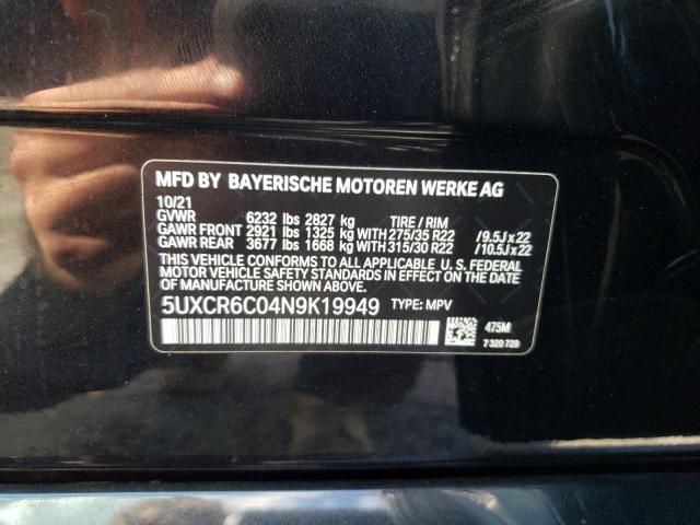 Photo 11 VIN: 5UXCR6C04N9K19949 - BMW X5 