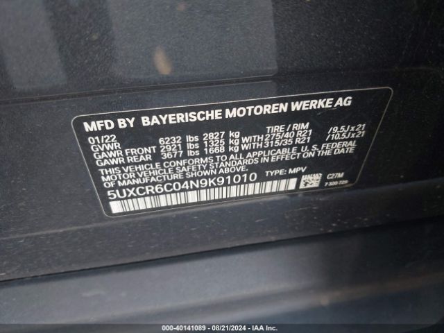 Photo 8 VIN: 5UXCR6C04N9K91010 - BMW X5 