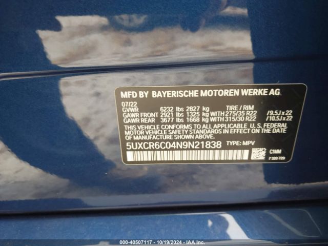 Photo 8 VIN: 5UXCR6C04N9N21838 - BMW X5 